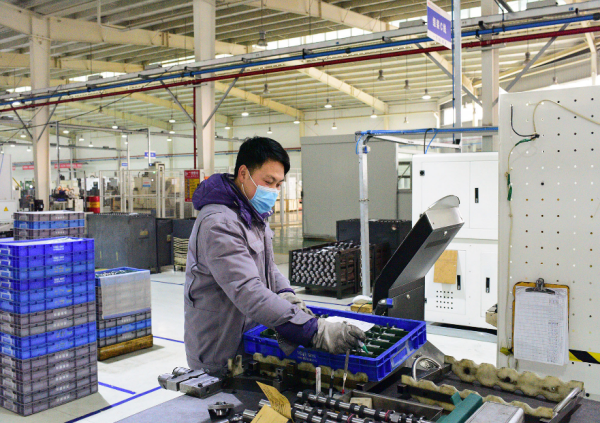 精益生產咨詢公司